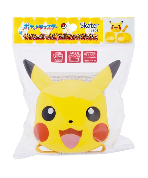 ピカチュウ PROMO ポケモン弁当 ワンオーナー Pokemon（ポケモン） 弁当箱 (SK)「 」 昼食GETだぜ♪ 可愛さ10万