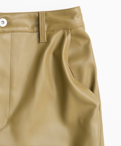MAISON SPECIAL（メゾンスペシャル） パンツ Straight Vegan Leather