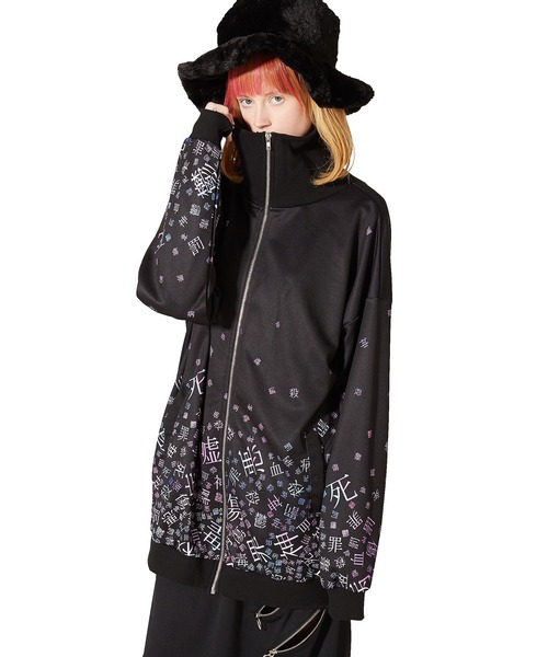 【サイズ】 ジャージ 病みかわいいバラバラボリュームネックジャージ -スーパービッグ- ZOZOTOWN PayPayモール店 - 通販 - PayPayモール ーパービッ