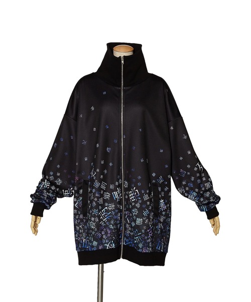 【サイズ】 ジャージ 病みかわいいバラバラボリュームネックジャージ -スーパービッグ- ZOZOTOWN PayPayモール店 - 通販 - PayPayモール ーパービッ