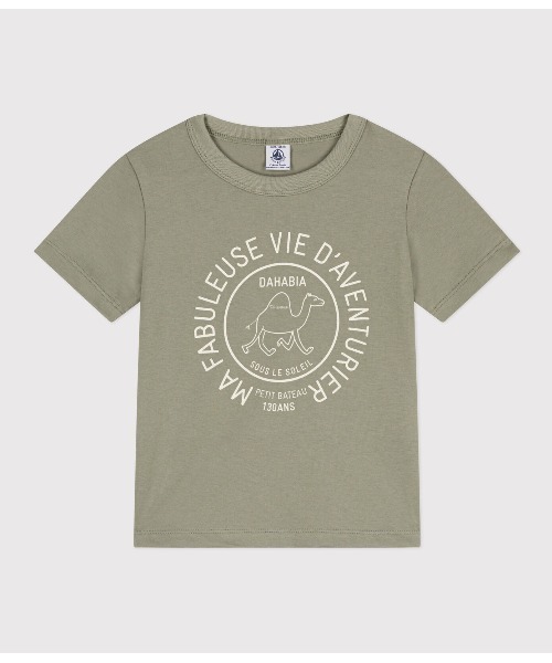 PETIT BATEAU tシャツ プリント半袖Tシャツ キッズ 子供服