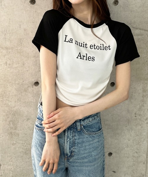 【さな】Atlantis Tシャツ　メメルキーホルダー 魚シリーズ】シイラ♪1908 / 脂身通信Z ( aburami_z )の