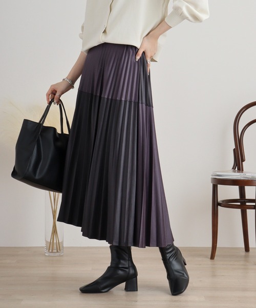 美品✨PLEATS PLEASE プリーツ　膝下スカート　バイカラー　黒　紫 美品✨PLEATS PLEASE プリーツ 膝下スカート バイカラー 黒 紫 PLEATS