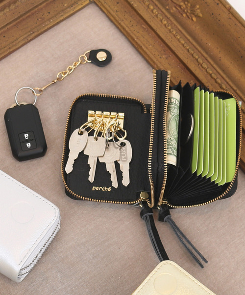 perche（ペルケ） キーケース perche / ドット型押し・ジャバラカード