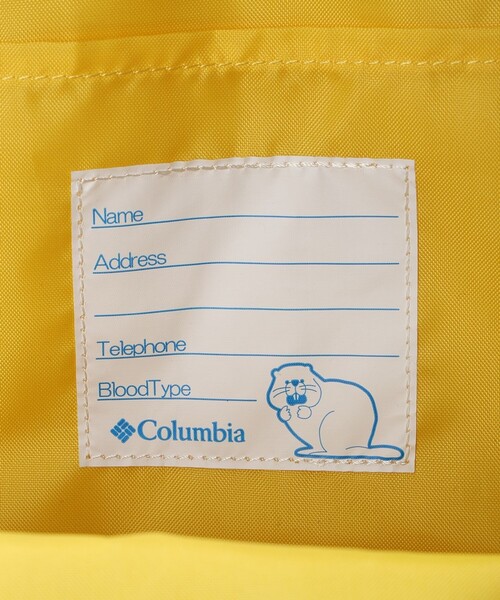 リュック 撥水 Columbia／プライスストリーム ユース 12L バックパック（リュック）／コロンビア キッズ 子供 男の子 女の子の画像