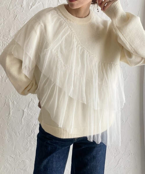 She's Closet ニット セーター レイヤードフリルビスチェ風チュール