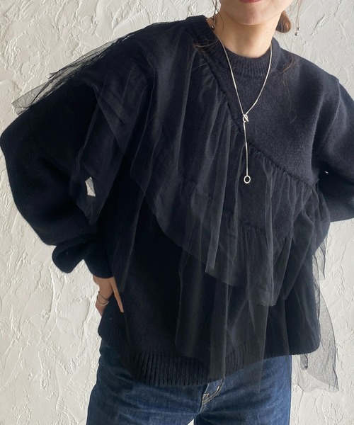 She's Closet ニット セーター レイヤードフリルビスチェ風チュール