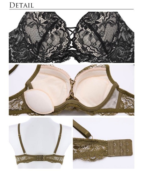 Reinest（レイネスト） ブラジャー ショーツセット リュクス カット
