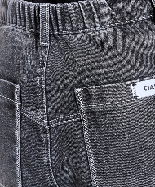 CIASU ジーンズ ギザステッチウォッシュドデニムパンツ メンズ