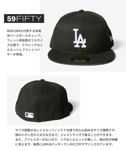 NEW ERA キャップ 帽子 59FIFTY PADRES ニューエラ パドレス