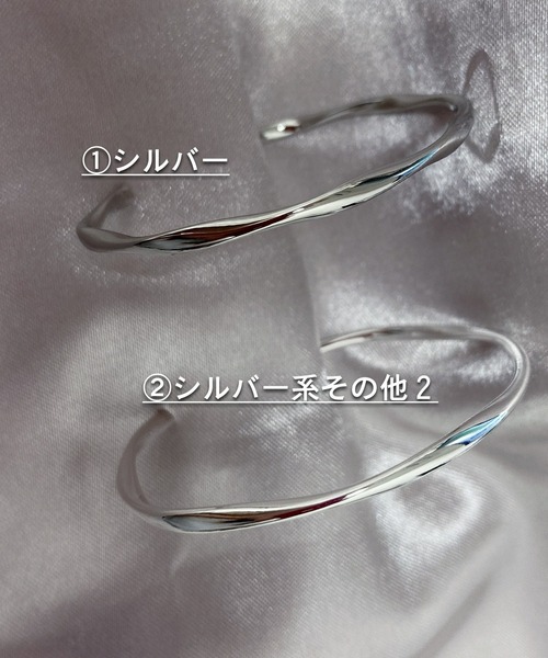 Blanc de Blue ブレスレット ツイストバングル レディース : ZOZOTOWN