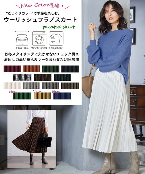 「ANY」 プリーツスカート 2 ブラウン レディース_画像2