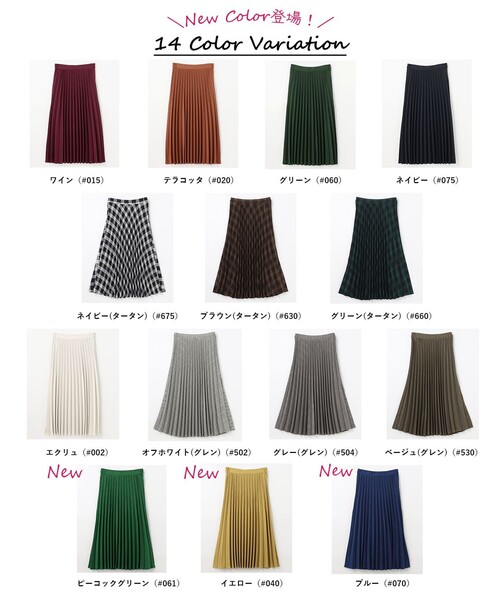 「ANY」 プリーツスカート 2 ブラウン レディース_画像3