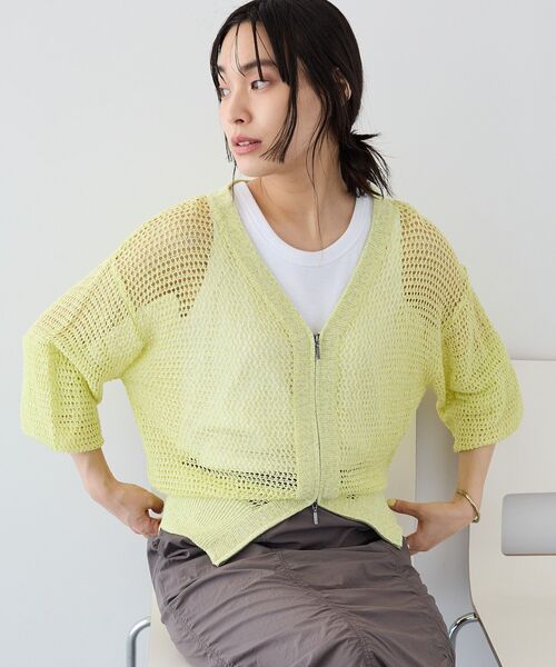 CRAFT STANDARD BOUTIQUE（クラフトスタンダードブティック