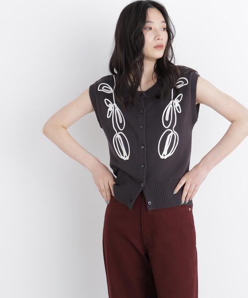 N.Natural Beauty Basic（エヌ ナチュラルビューティーベーシック