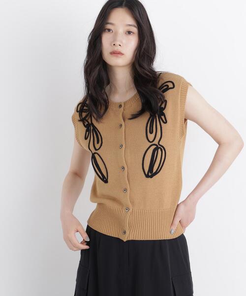 N.Natural Beauty Basic（エヌ ナチュラルビューティーベーシック