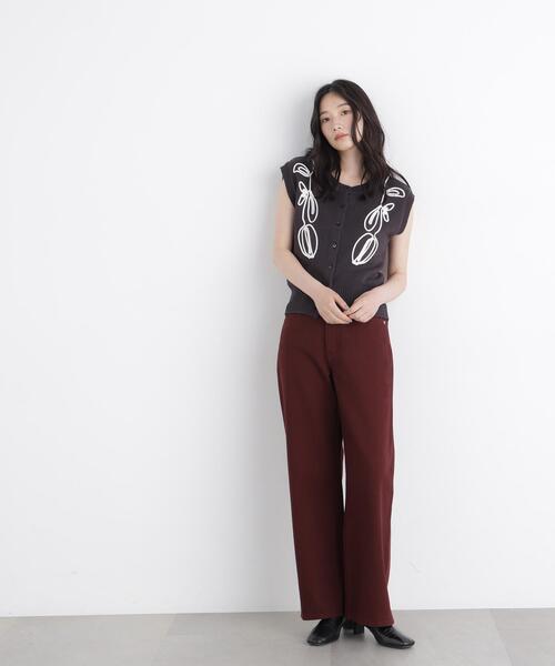 N.Natural Beauty Basic（エヌ ナチュラルビューティーベーシック