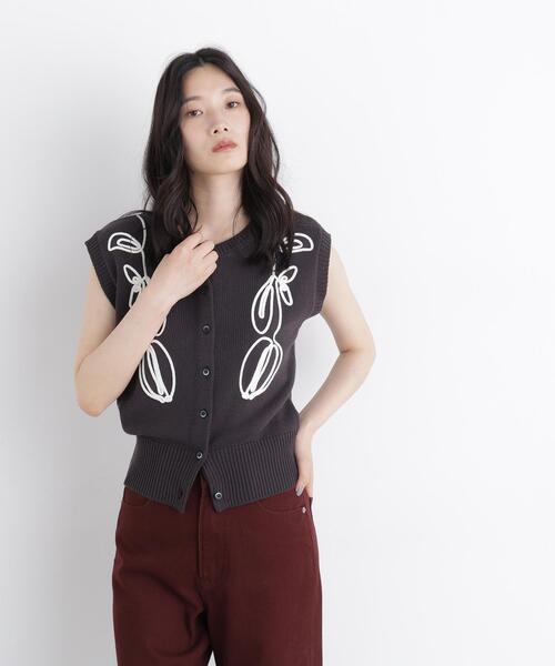 N.Natural Beauty Basic（エヌ ナチュラルビューティーベーシック