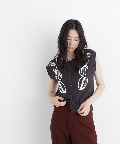 N.Natural Beauty Basic（エヌ ナチュラルビューティーベーシック