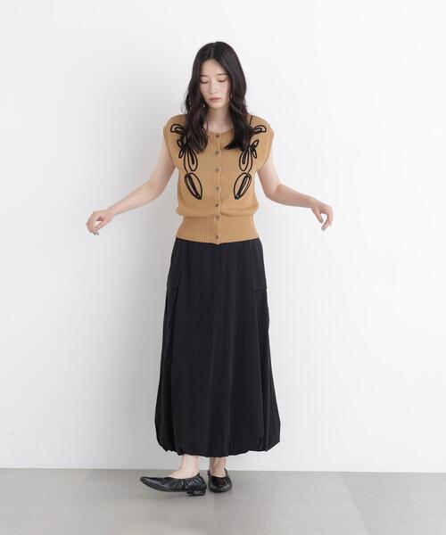 N.Natural Beauty Basic（エヌ ナチュラルビューティーベーシック
