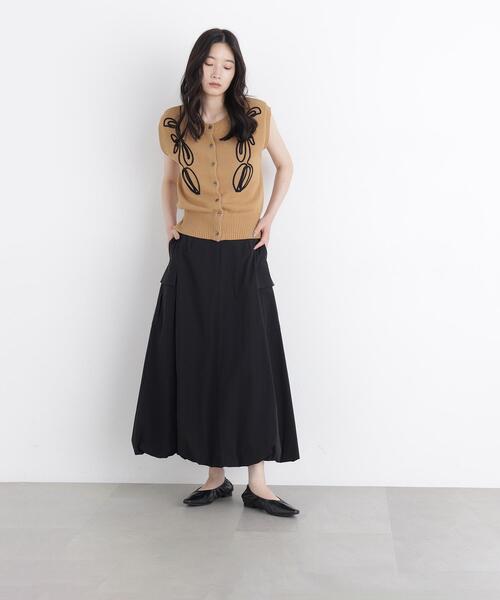 N.Natural Beauty Basic（エヌ ナチュラルビューティーベーシック