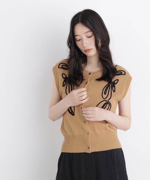N.Natural Beauty Basic（エヌ ナチュラルビューティーベーシック