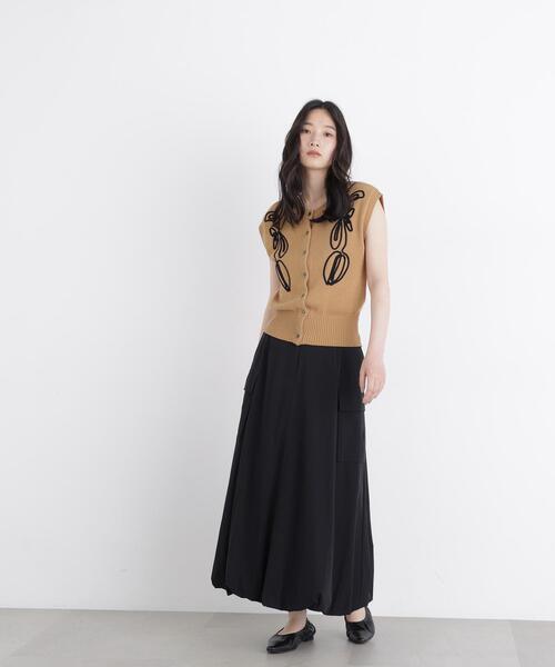 N.Natural Beauty Basic（エヌ ナチュラルビューティーベーシック