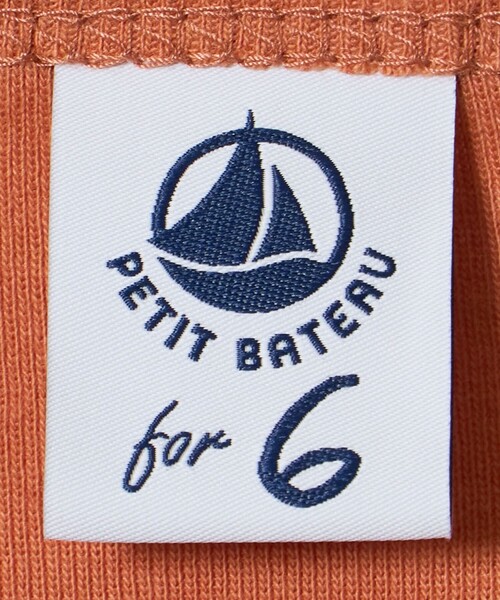 PETIT BATEAU（プチバトー） カーディガン 「別注」「PETIT BATEAU for