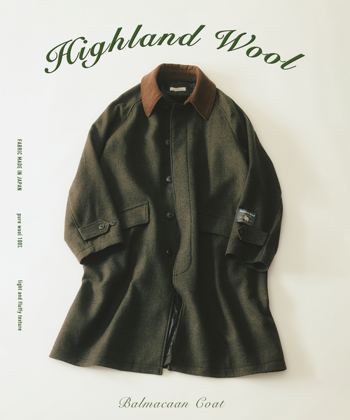 JOURNAL STANDARD relume（ジャーナルスタンダード レリューム