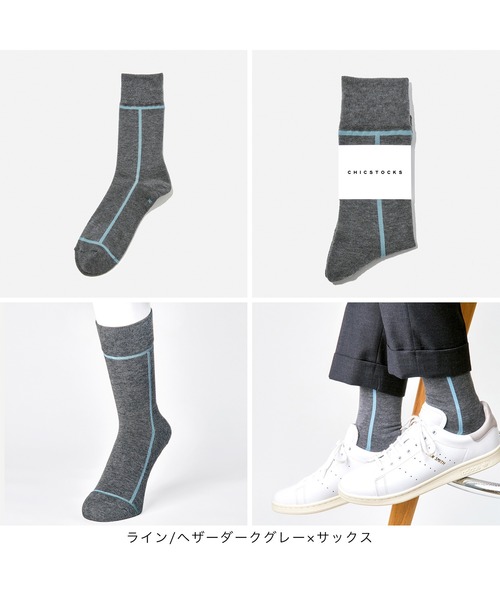 そきたページ　27.5㎝ CHICSTOCKS 靴下 ラインソックス メンズ レディース : ZOZOTOWN