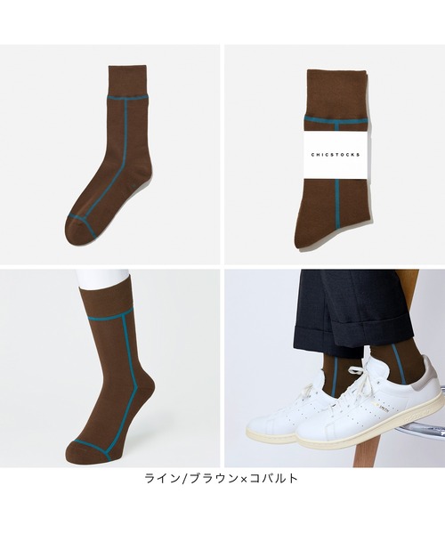 CHICSTOCKS 靴下 ラインソックス メンズ レディース : ZOZOTOWN Yahoo