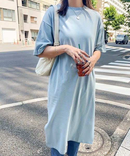 うさと半袖ワンピース【無添加、手洗い、環境】 うさと半袖ワンピース【無添加、手洗い、環境】