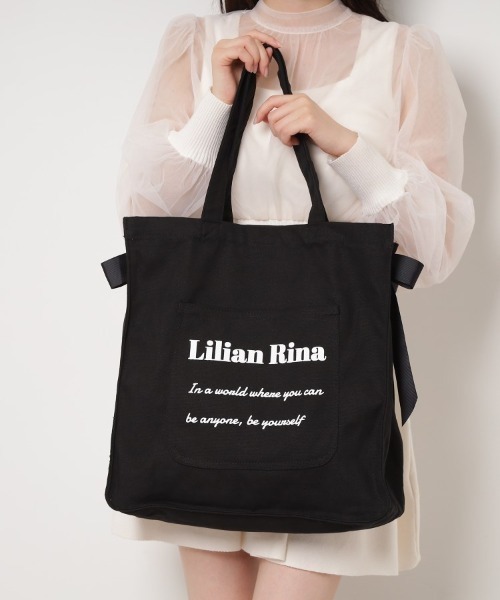 Ober Tashe（オーバータッシェ） トートバッグ 「新生活・新学期」推し