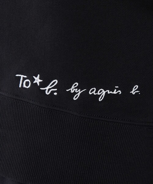 To b. by agnes ジャージ WEBスペシャル ロゴ コットン ボリューム
