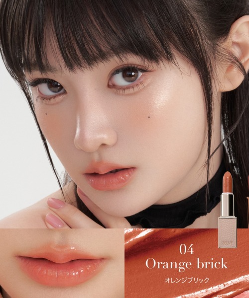 SELVE（セルブ） 口紅 リップ メルティングフィルムリップ : ZOZOTOWN