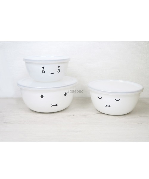 Miffy（ミッフィー） キッチン ホーロー ミキシングボール 3点セット