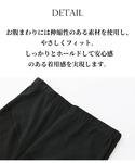 マタニティ 美脚スラックス ウェスト調整可能マ...の詳細画像4