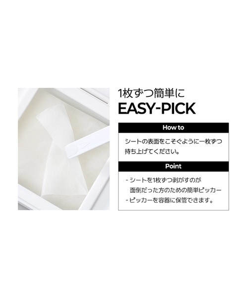 klairs パック シートマスク クレアス ビタグル10マスク 80枚入り