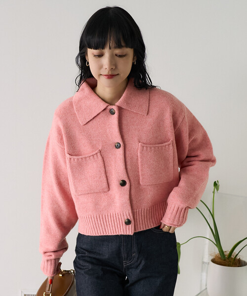 FREAK'S STORE（フリークスストア） カーディガン 襟付き ポケット