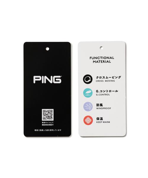 PING（ピン） パンツ 「PING APPAREL」全方向ストレッチボンディング