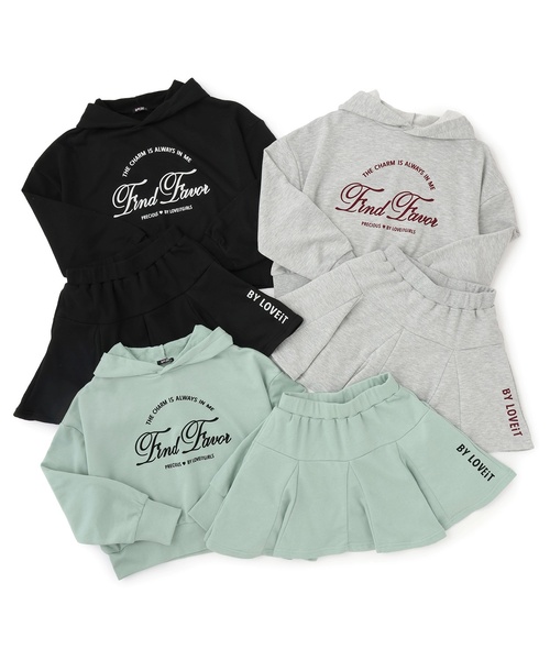 by LOVEiT セットアップ フーディ＆スカートセット キッズ 子供服