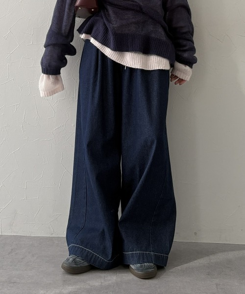 ニッセン（nissen） ワイドパンツ ジーンズ デニム デニムパンツ 「低