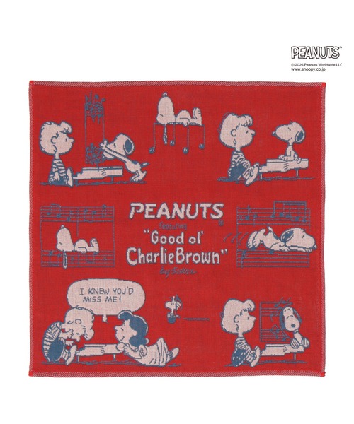 PEANUTS ハンカチ 3重ガーゼハンカチ スヌーピー＆フレンズ