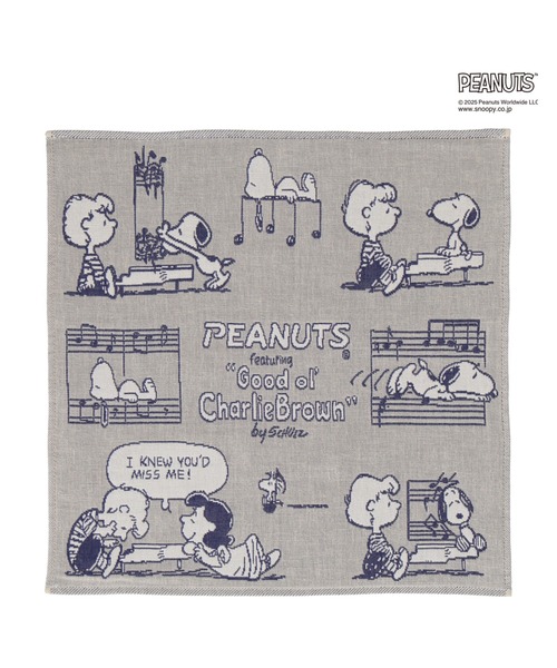 PEANUTS ハンカチ 3重ガーゼハンカチ スヌーピー＆フレンズ