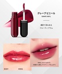 口紅 リップ m・a・c ラスターガラス ステ...の詳細画像1