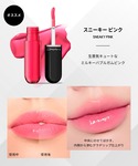 口紅 リップ m・a・c ラスターガラス ステ...の詳細画像2