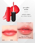 口紅 リップ m・a・c ラスターガラス ステ...の詳細画像4