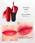口紅 リップ m・a・c ラスターガラス ステ...の詳細画像5