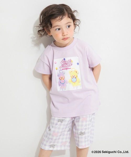 branshes（ブランシェス） パジャマ 「モンチッチ」ルームウェア