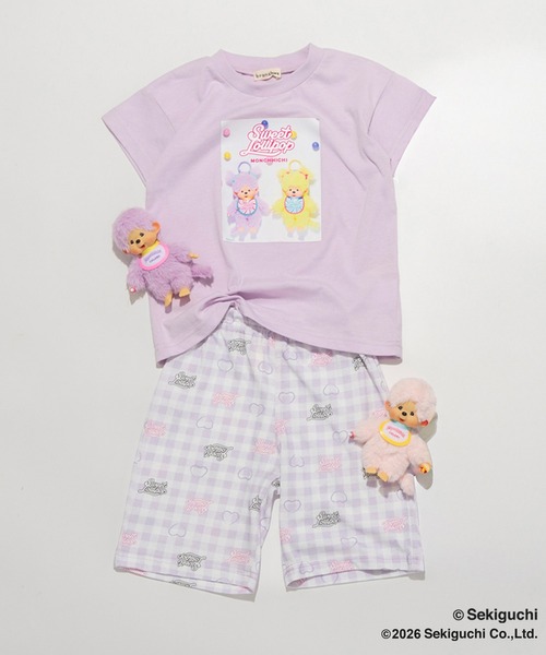 モンチッチ オレンジストライプ パジャマ 男の子 S mcc branshes（ブランシェス） パジャマ 「モンチッチ」ルームウェア